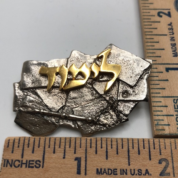 Limmud Study 2003-04 Pendant by Eytan Brandes designed for Torah Fund Annual Pin - Picture 4 of 5